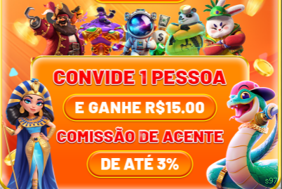 Download PC s97