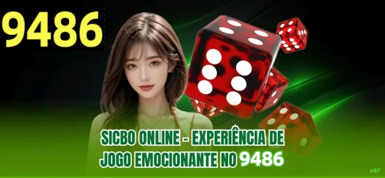 Reload Bonus s97