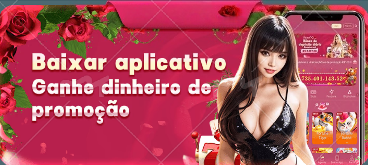 Promoções e bônus exclusivos da s97