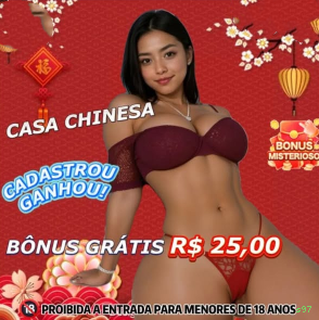 Segurança s97